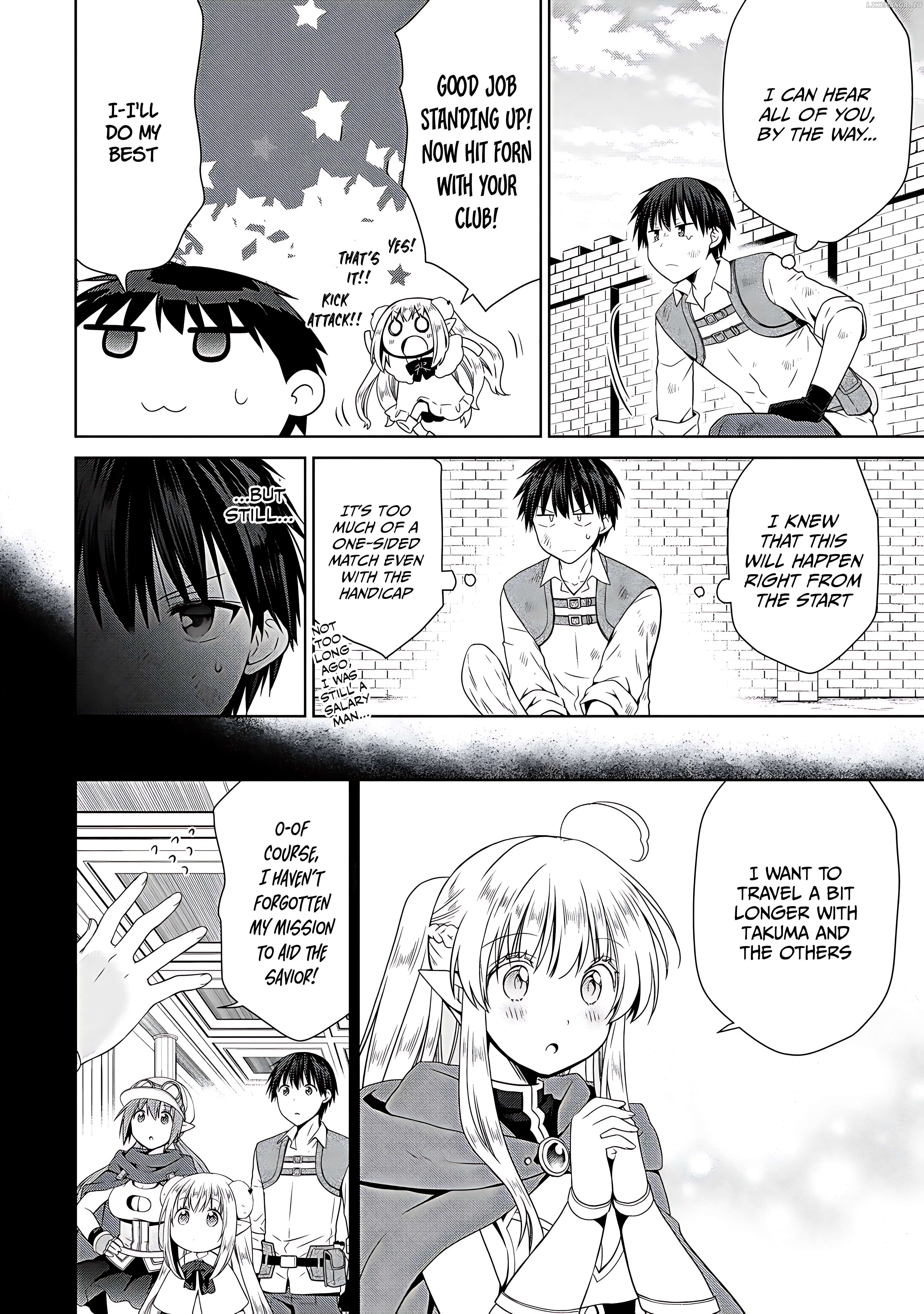 Isekai de Kuchizuke wo! Tensei Sekai wa Unmei no Hito de Michiteiru Chapter 8 - page 11