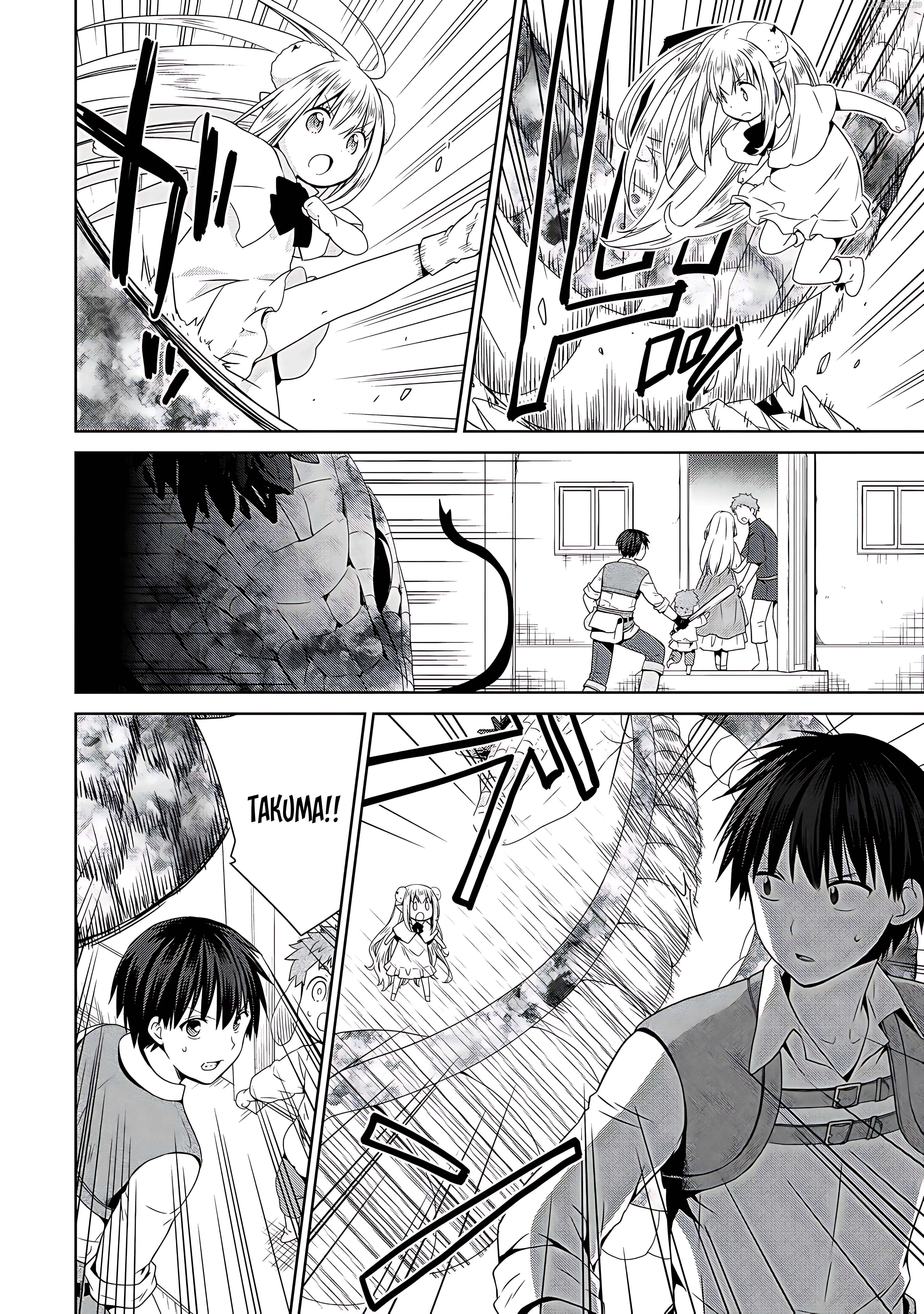 Isekai de Kuchizuke wo! Tensei Sekai wa Unmei no Hito de Michiteiru Chapter 8 - page 23
