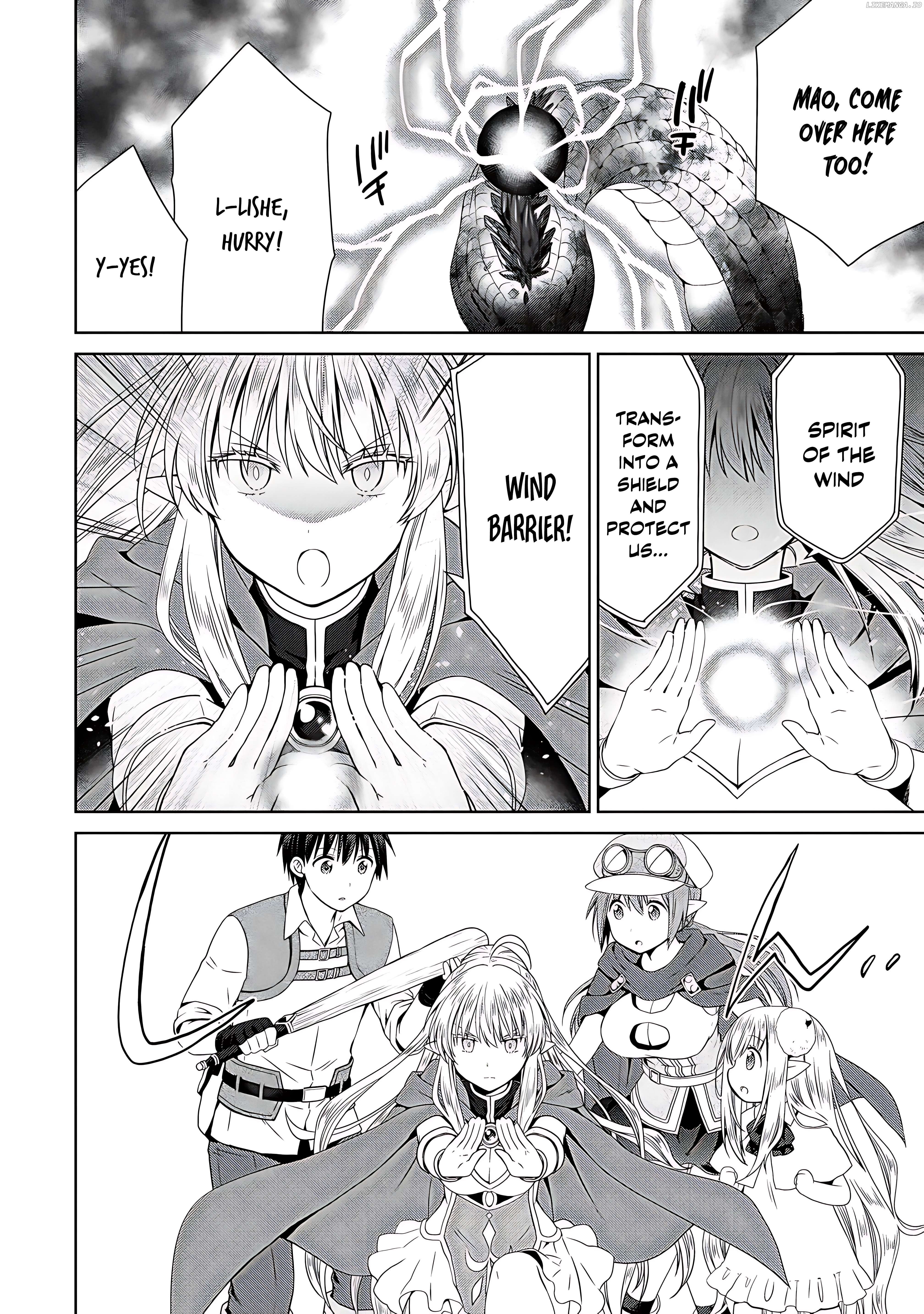 Isekai de Kuchizuke wo! Tensei Sekai wa Unmei no Hito de Michiteiru Chapter 8 - page 27
