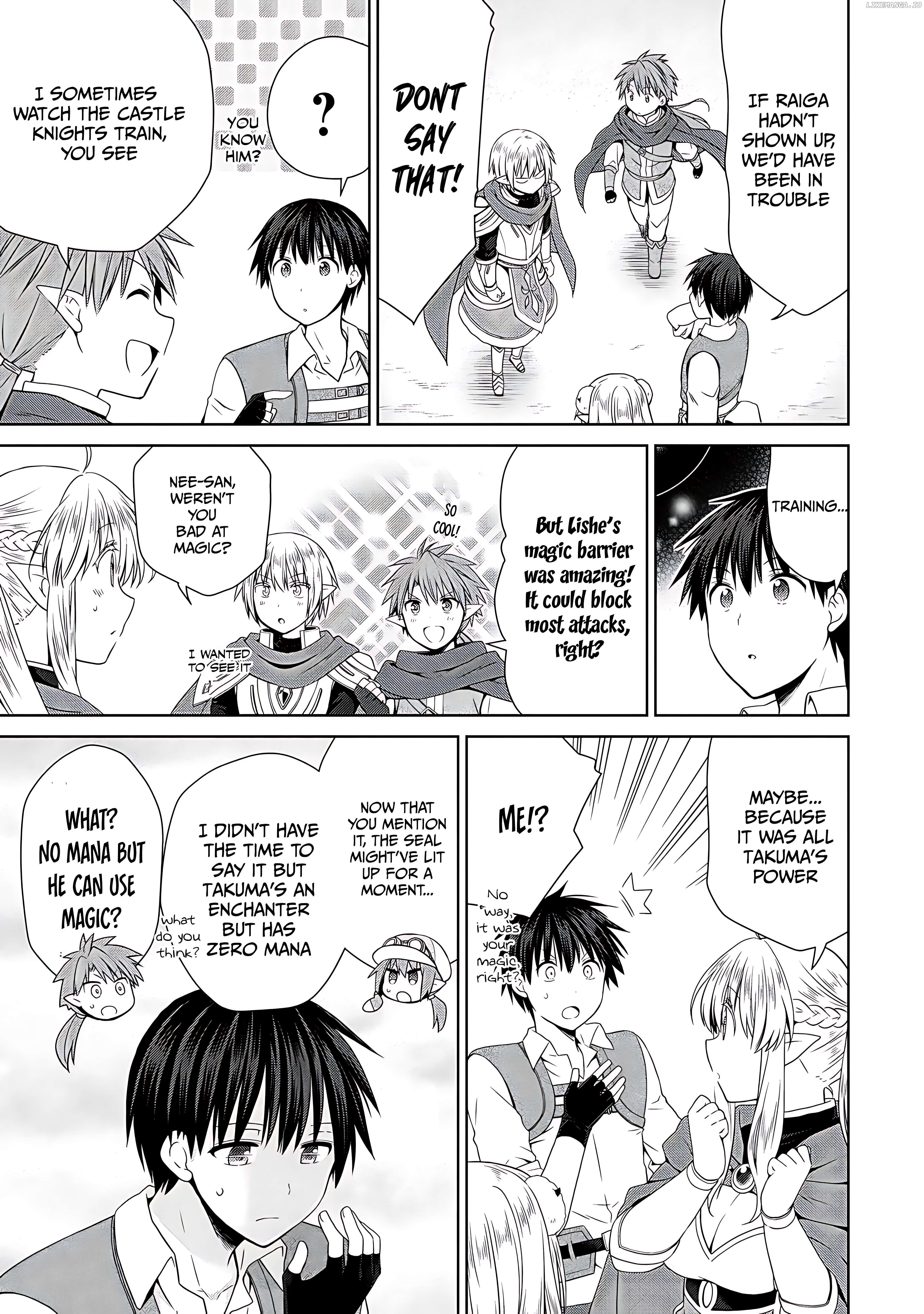 Isekai de Kuchizuke wo! Tensei Sekai wa Unmei no Hito de Michiteiru Chapter 8 - page 32