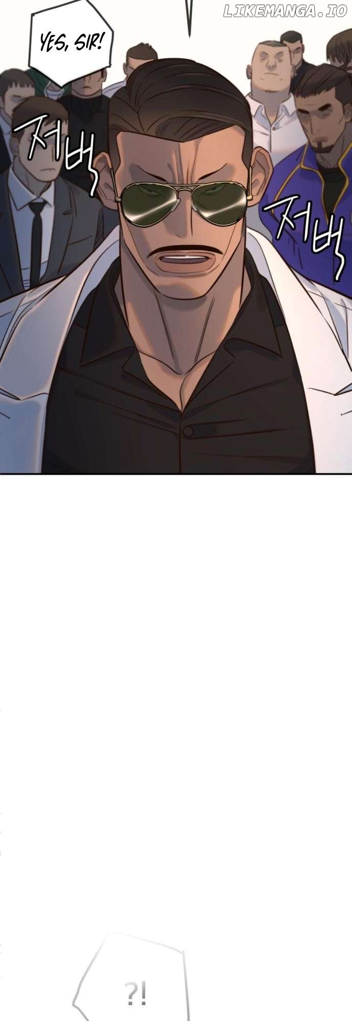 Everyone Loves Her Chapter 12 - page 14