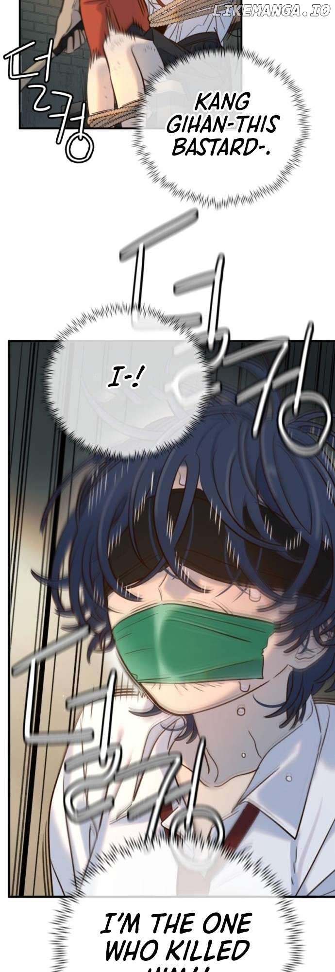 Everyone Loves Her Chapter 12 - page 26