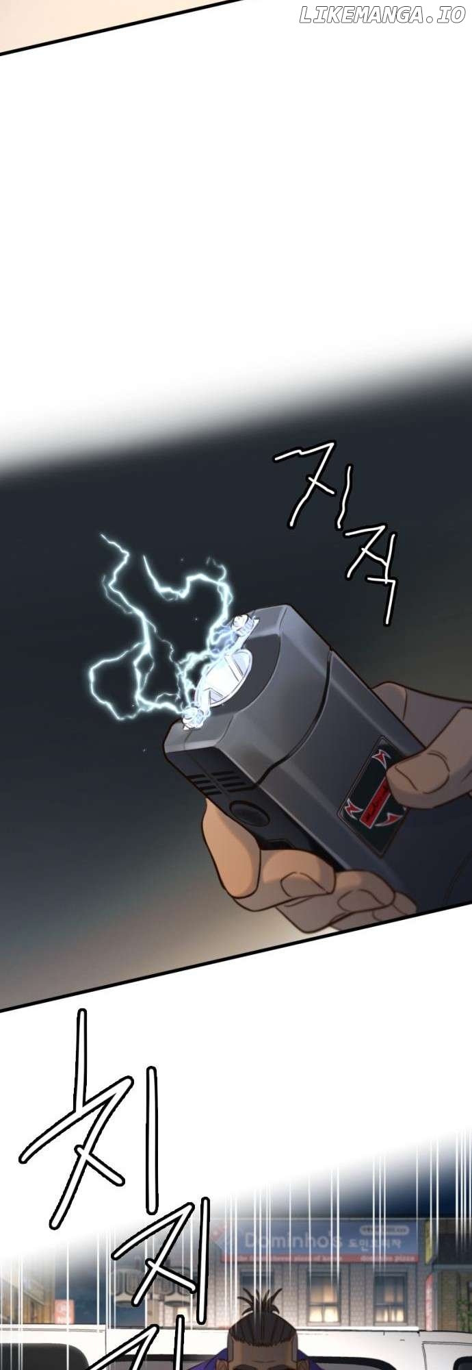 Everyone Loves Her Chapter 12 - page 9