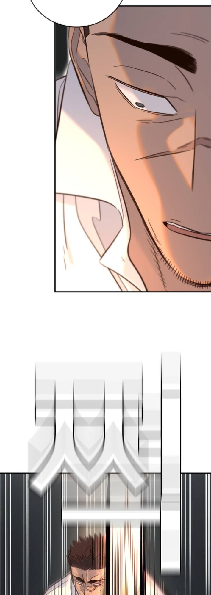 Everyone Loves Her Chapter 14 - page 31