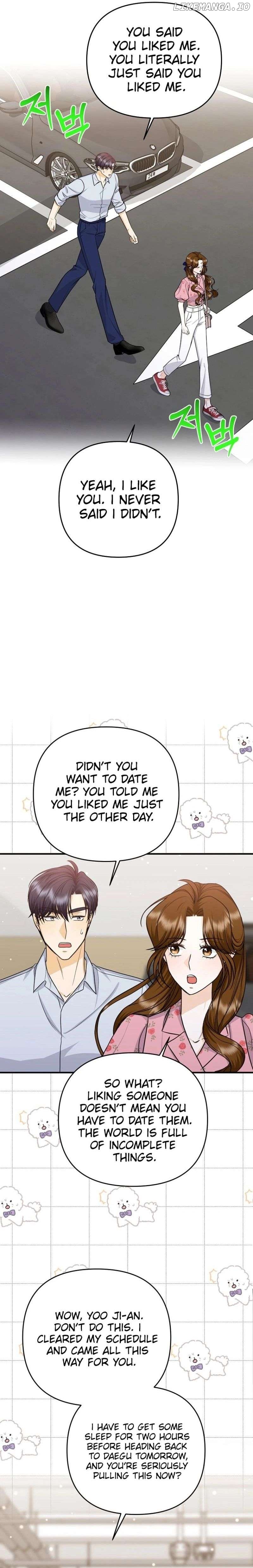 Let’s Go to your House, Oppa Chapter 18 - page 23