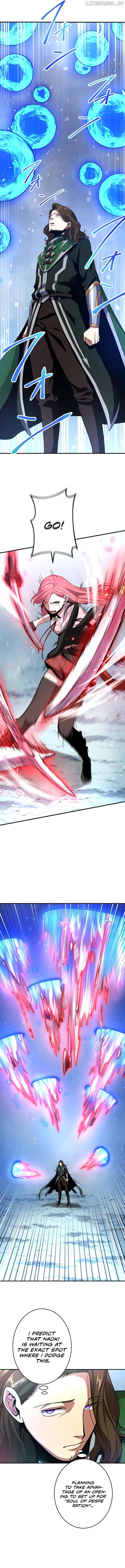 Overpowered at 1 HP Chapter 16 - page 10
