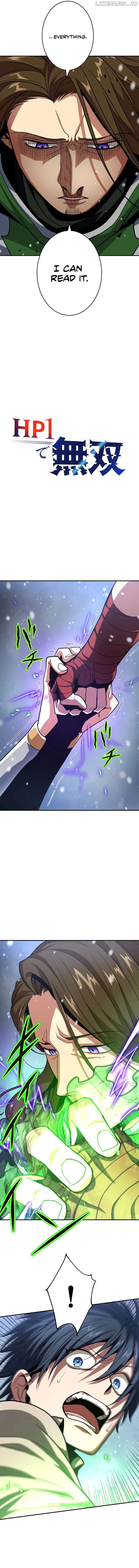 Overpowered at 1 HP Chapter 16 - page 4