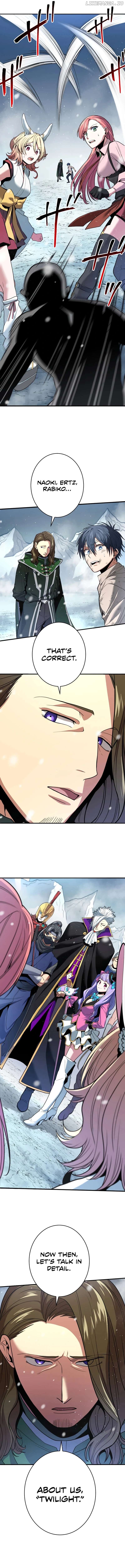 Overpowered at 1 HP Chapter 17 - page 4