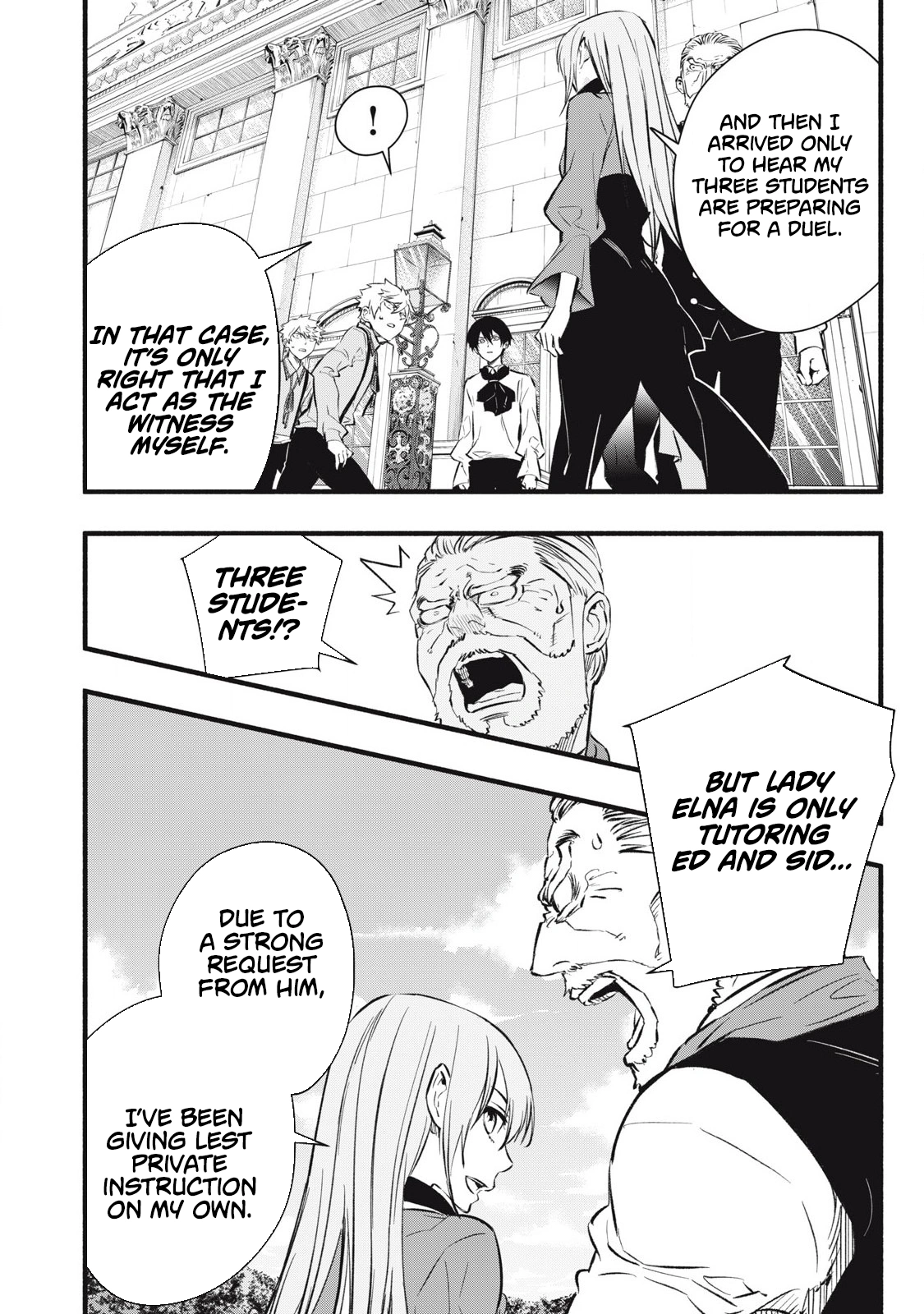 I Reincarnated as a Villainous Noble Who Died in the Mid Game, So I Used the Useless Skill “Tame” to Become the Strongest Chapter 7 - page 6