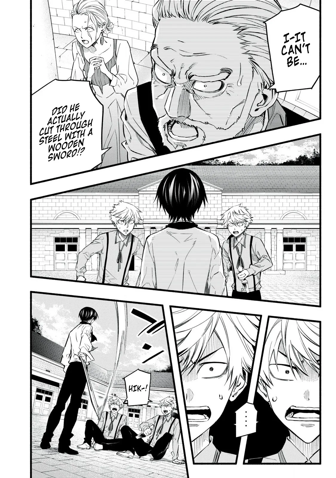 I Reincarnated as a Villainous Noble Who Died in the Mid Game, So I Used the Useless Skill “Tame” to Become the Strongest Chapter 8 - page 16