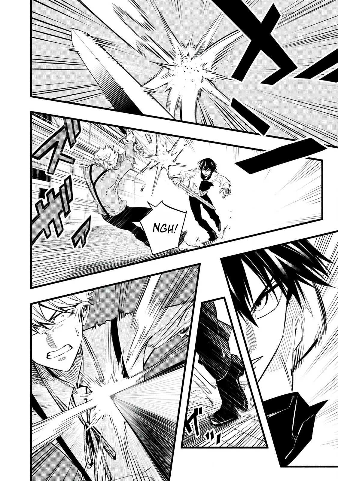 I Reincarnated as a Villainous Noble Who Died in the Mid Game, So I Used the Useless Skill “Tame” to Become the Strongest Chapter 8 - page 2