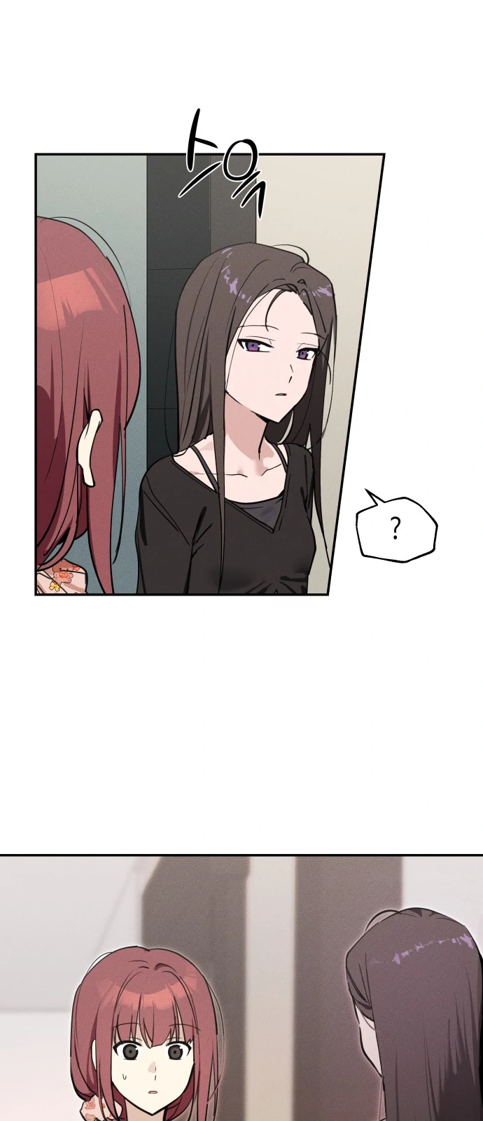 Today Is a Woman Day Chapter 7 - page 17