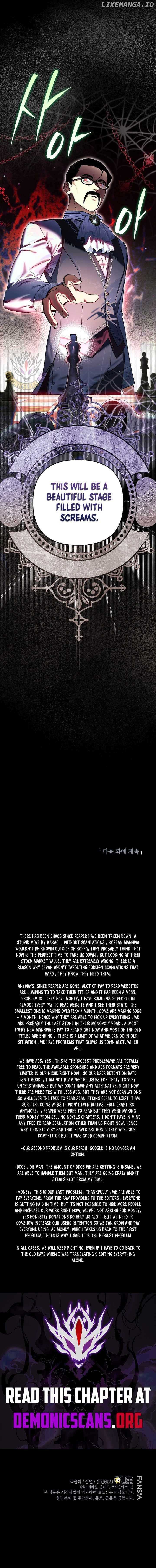I Became the Genius Bastard of a Noble Dark Clan Chapter 32 - page 13