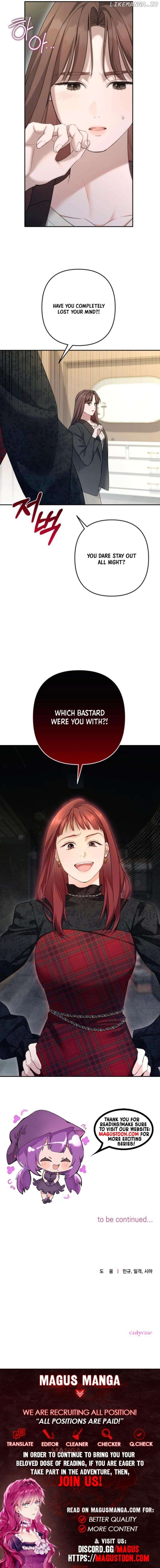 It’s Not The First Time Chapter 11 - page 9