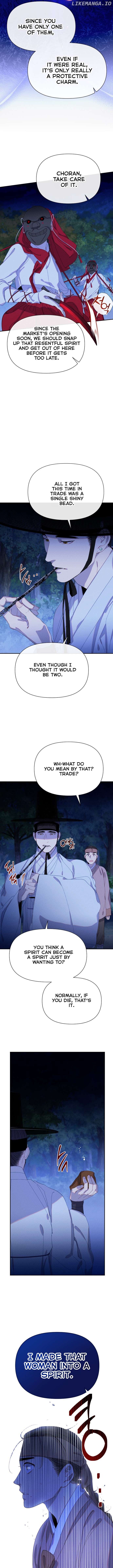 Folk Tale of No Regrets Chapter 12 - page 6