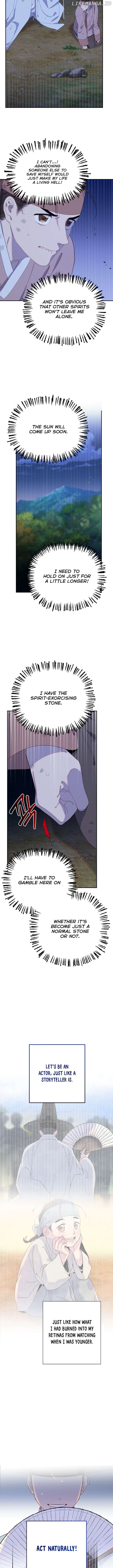 Folk Tale of No Regrets Chapter 14 - page 5