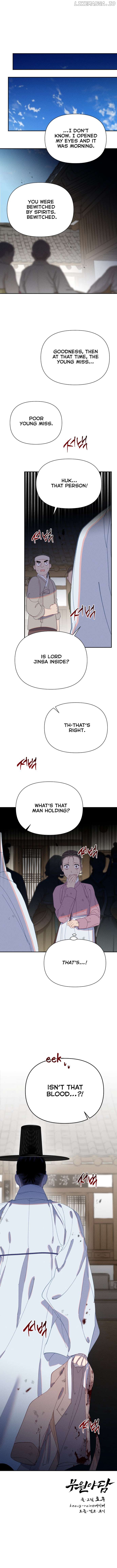 Folk Tale of No Regrets Chapter 15 - page 12