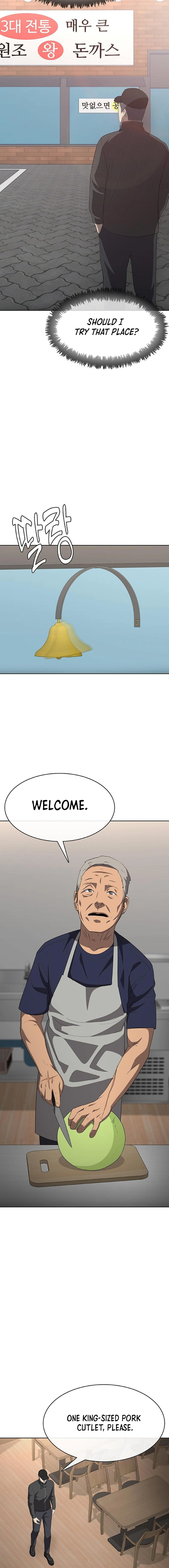 Seven Times a Soldier Chapter 12 - page 11