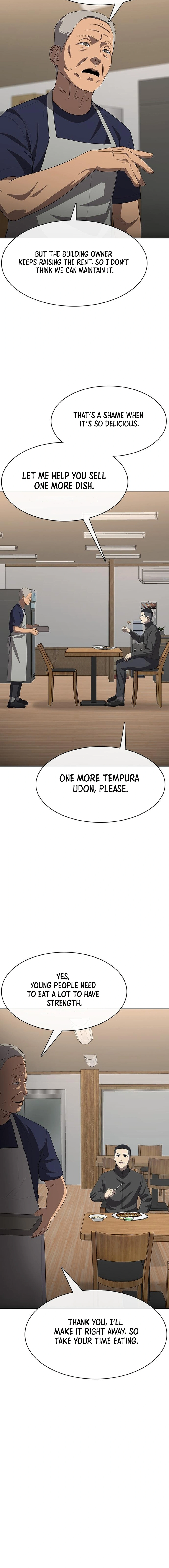 Seven Times a Soldier Chapter 12 - page 17