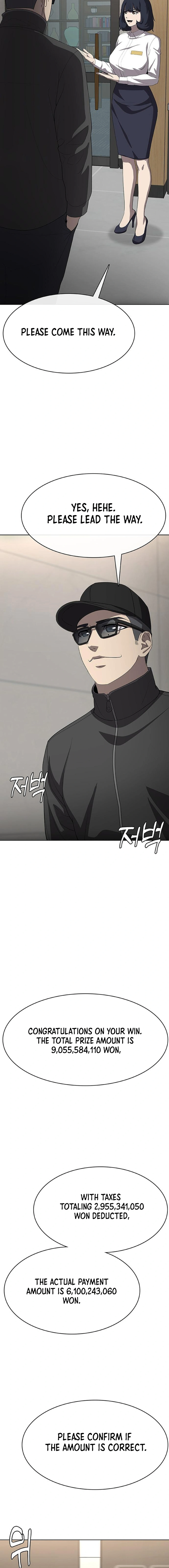 Seven Times a Soldier Chapter 12 - page 8
