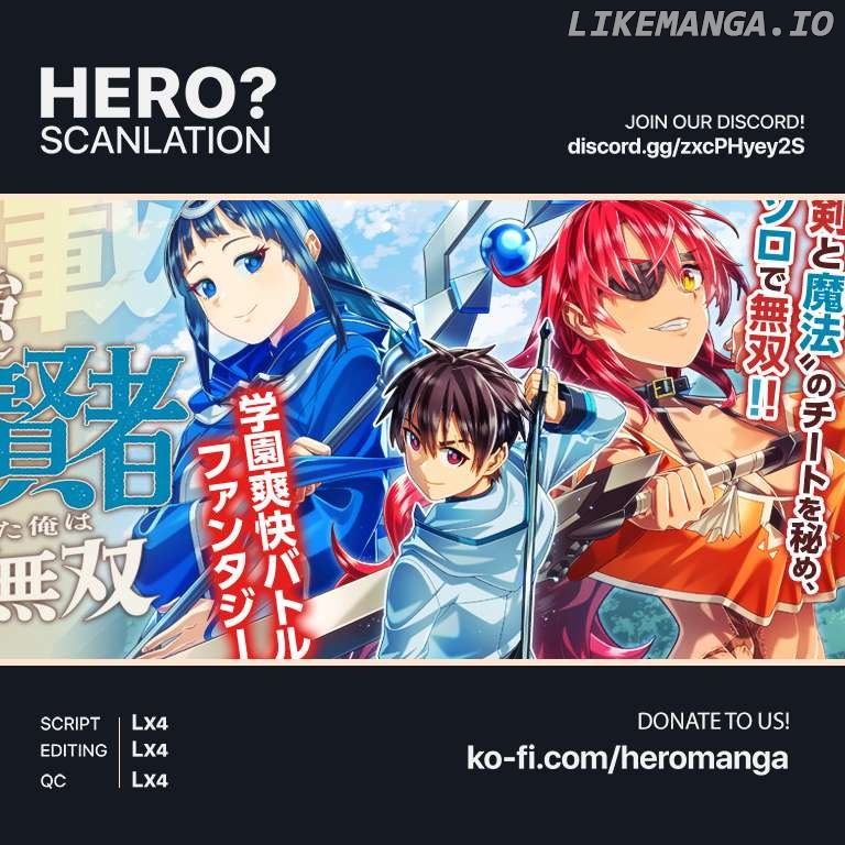 I Reincarnated Under the Strongest Swordmaster and Sage and Unknowingly Became Unrivaled Chapter 1.2 - page 1