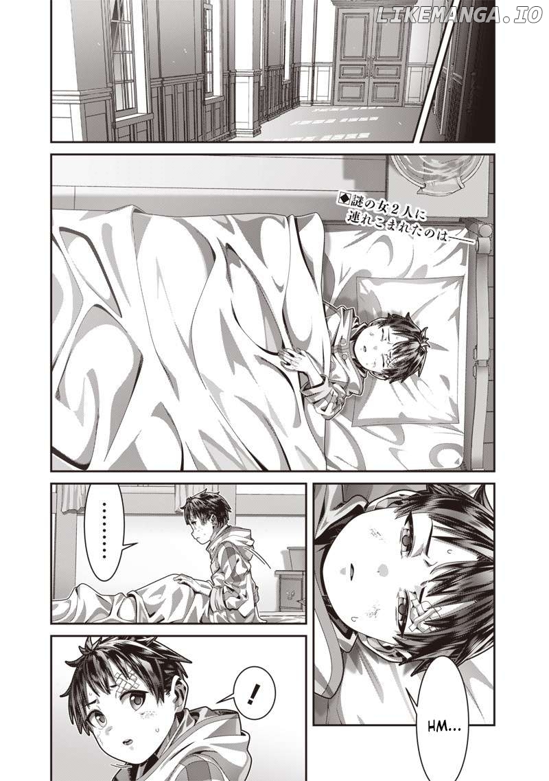I Reincarnated Under the Strongest Swordmaster and Sage and Unknowingly Became Unrivaled Chapter 1.2 - page 2