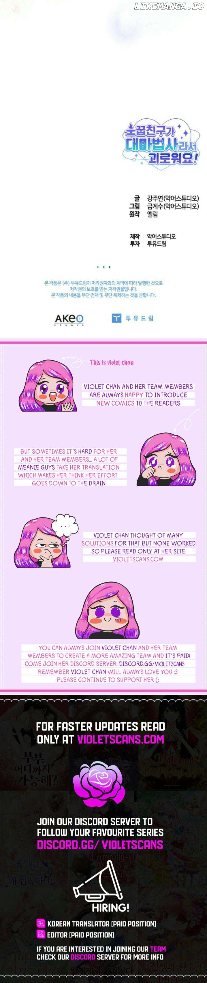 It’s Annoying Because My Childhood Friend Is An Archmage Chapter 22 - page 17