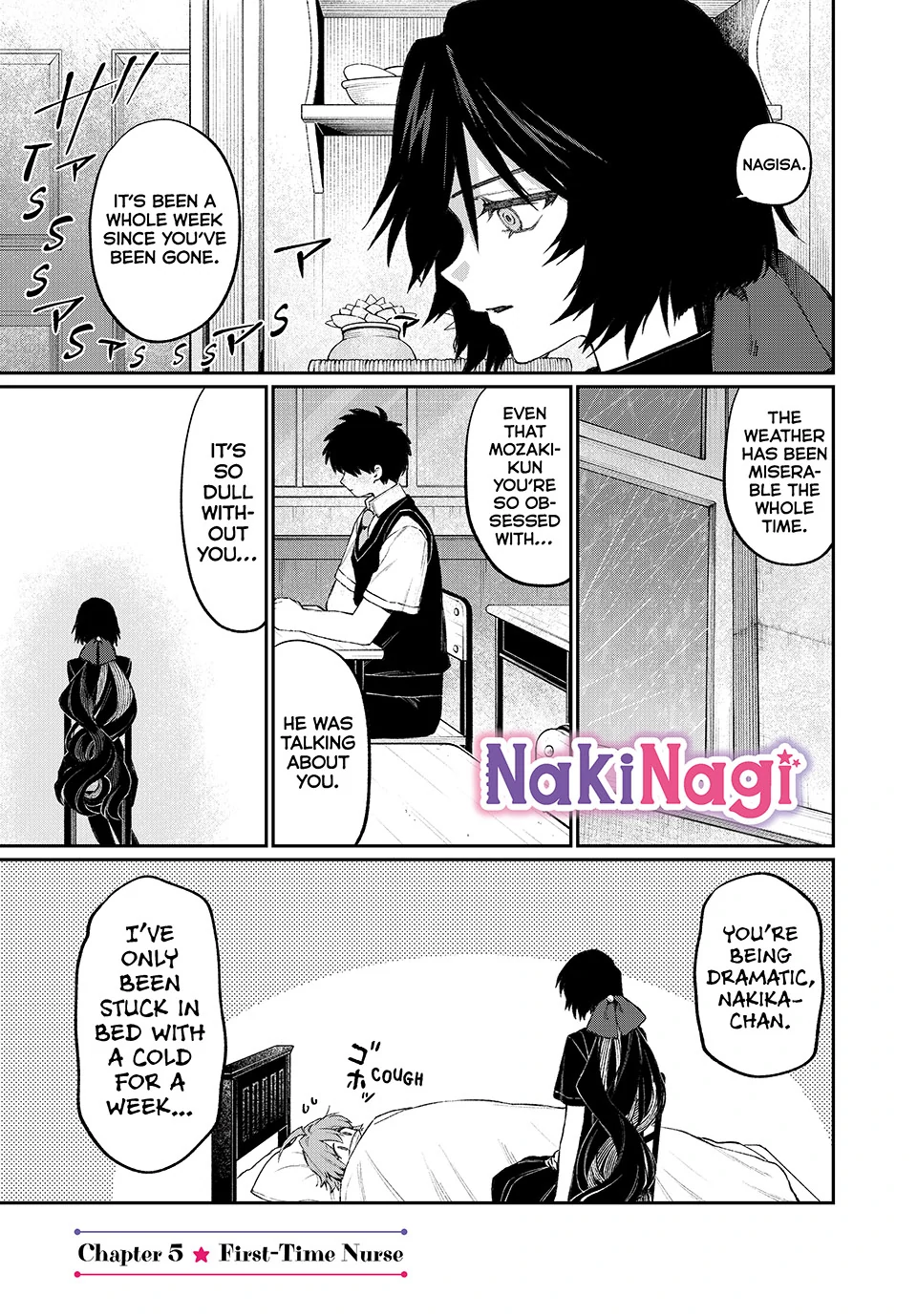 NakiNagi Chapter 5 - page 1