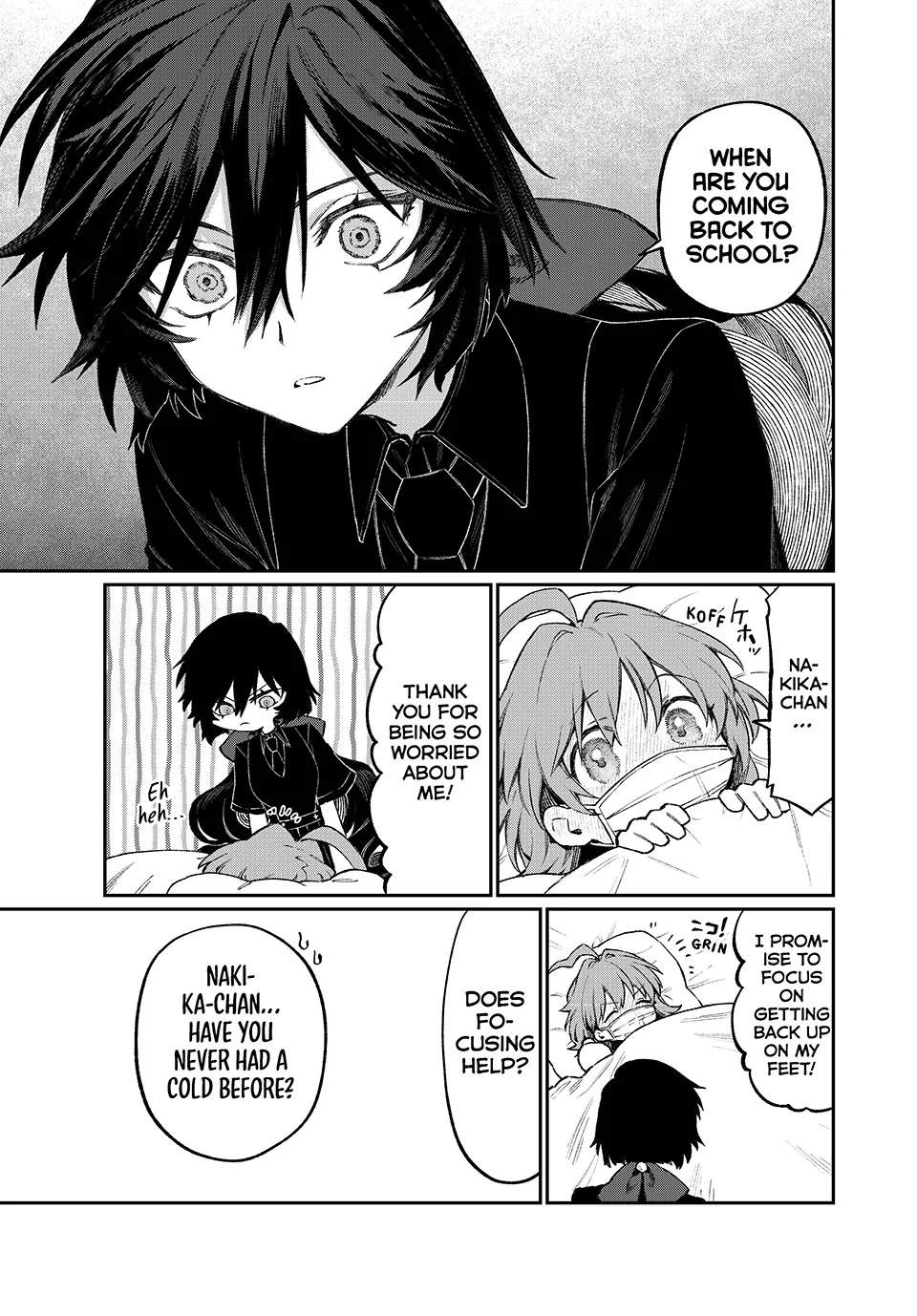 NakiNagi Chapter 5 - page 3