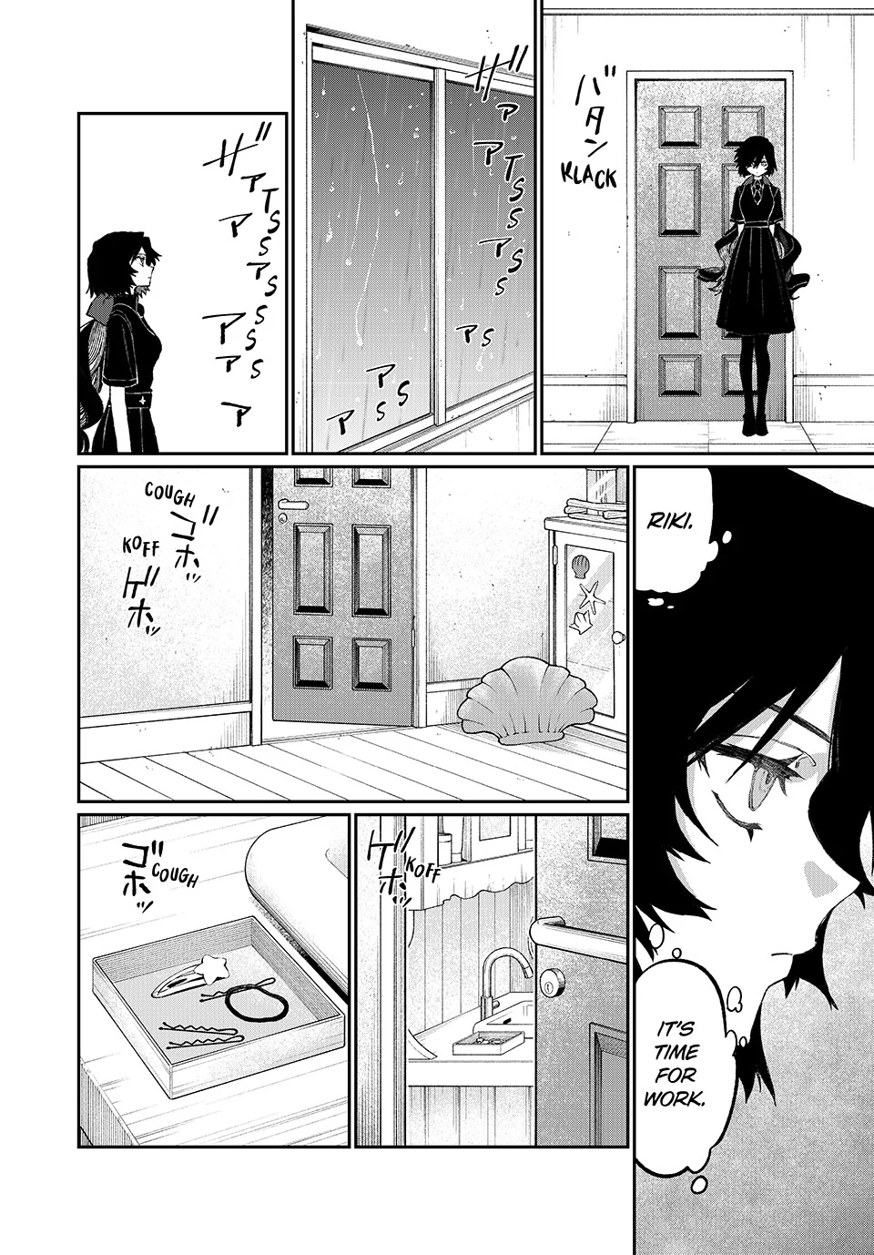 NakiNagi Chapter 5 - page 4