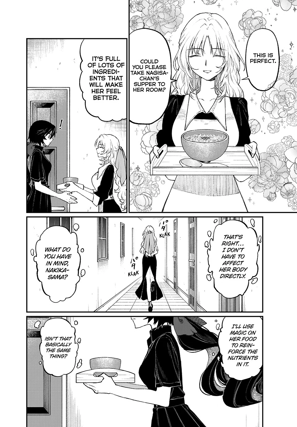 NakiNagi Chapter 5 - page 6
