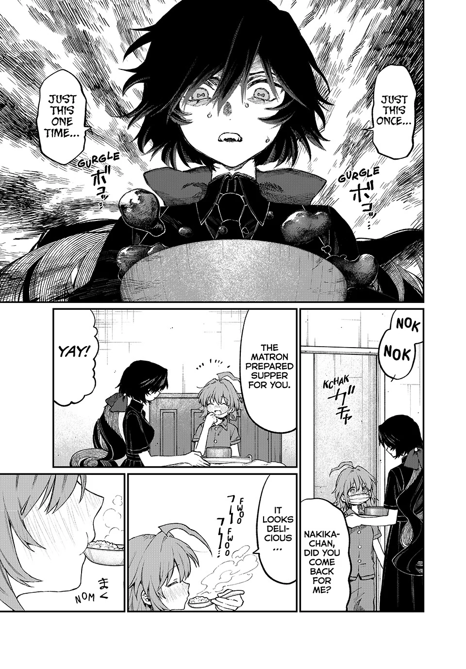 NakiNagi Chapter 5 - page 7