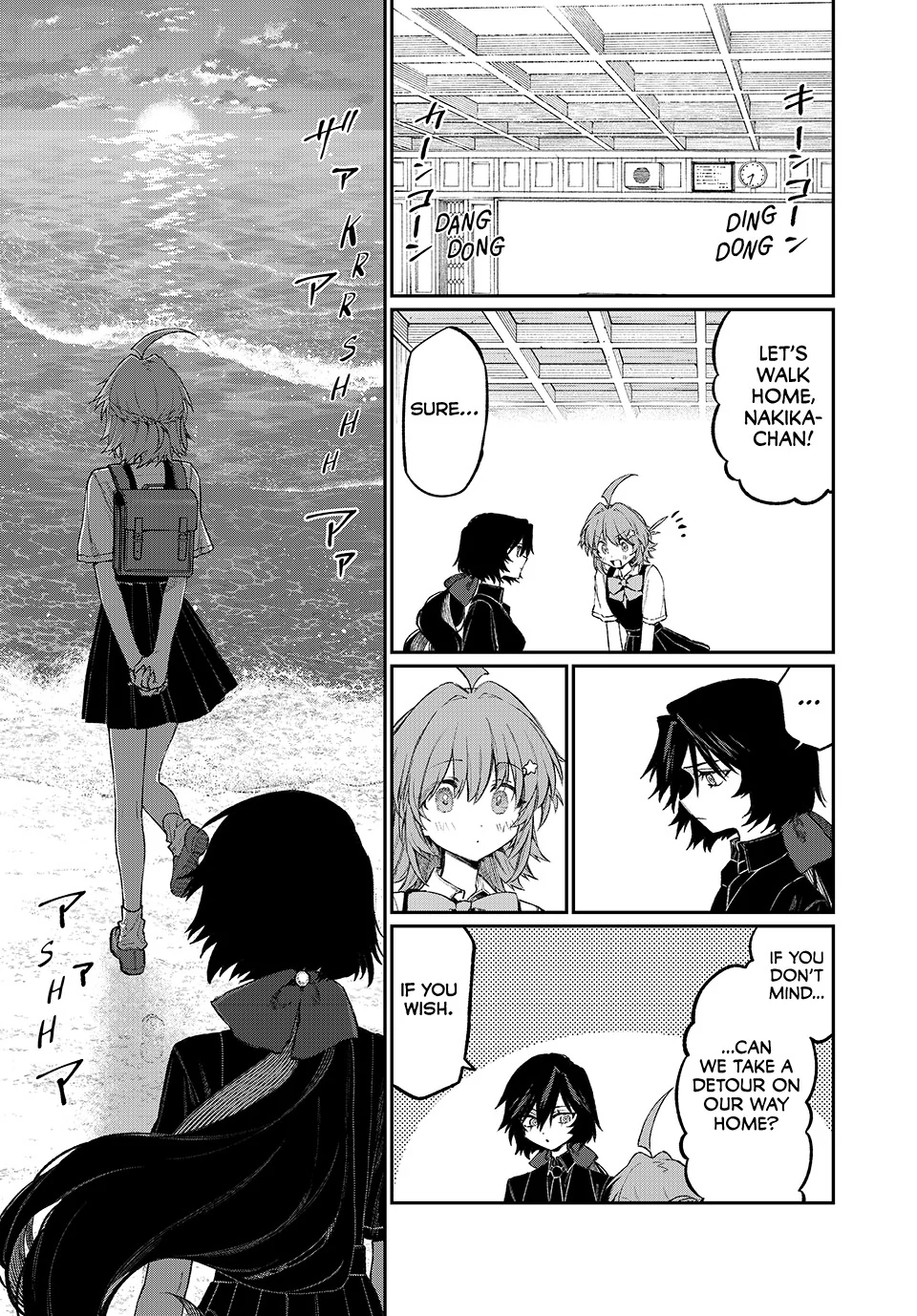 NakiNagi Chapter 6 - page 9