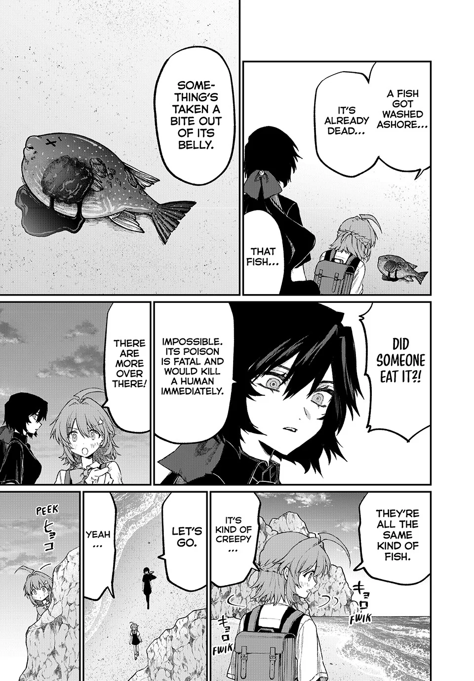 NakiNagi Chapter 6 - page 13