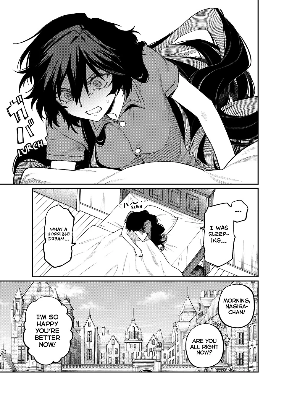 NakiNagi Chapter 6 - page 3