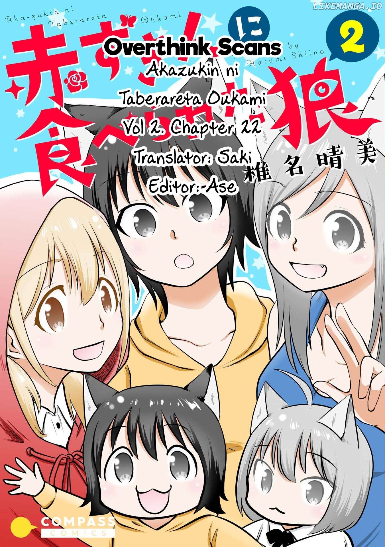 Akazukin ni Taberareta Oukami Chapter 22 - page 10