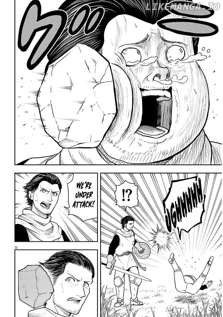 Eiyuu Onna Kishi ni Yuunou to Bareta Ore no Bijin Harem Kishidan Chapter 5 - page 13