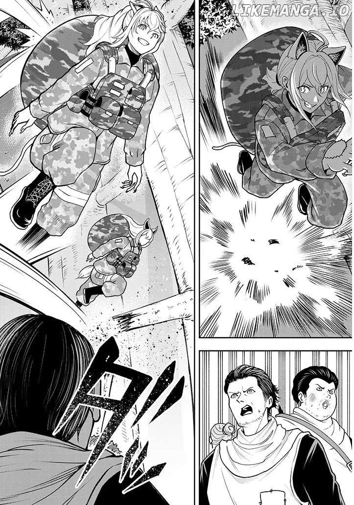Eiyuu Onna Kishi ni Yuunou to Bareta Ore no Bijin Harem Kishidan Chapter 5 - page 21