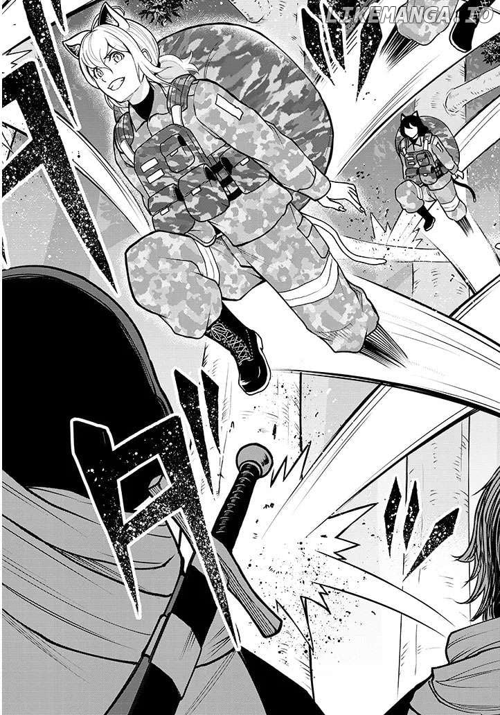 Eiyuu Onna Kishi ni Yuunou to Bareta Ore no Bijin Harem Kishidan Chapter 5 - page 22