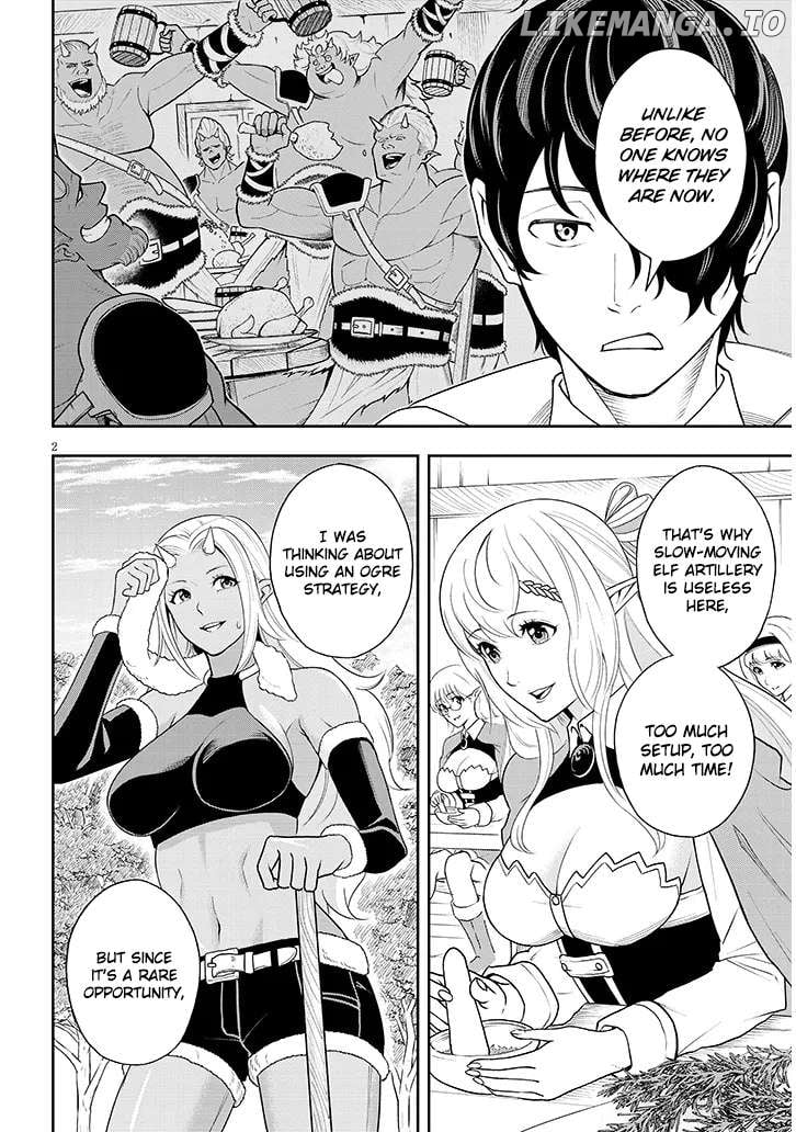 Eiyuu Onna Kishi ni Yuunou to Bareta Ore no Bijin Harem Kishidan Chapter 5 - page 3
