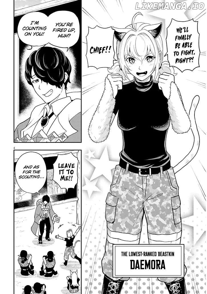 Eiyuu Onna Kishi ni Yuunou to Bareta Ore no Bijin Harem Kishidan Chapter 5 - page 5
