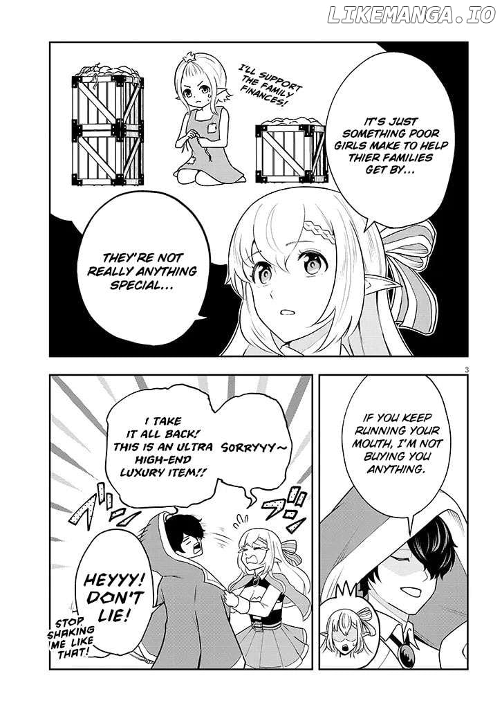 Eiyuu Onna Kishi ni Yuunou to Bareta Ore no Bijin Harem Kishidan Chapter 5.5 - page 4