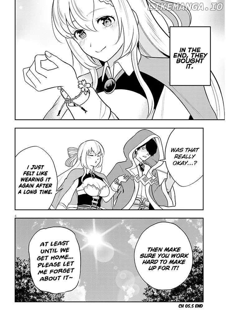 Eiyuu Onna Kishi ni Yuunou to Bareta Ore no Bijin Harem Kishidan Chapter 5.5 - page 5