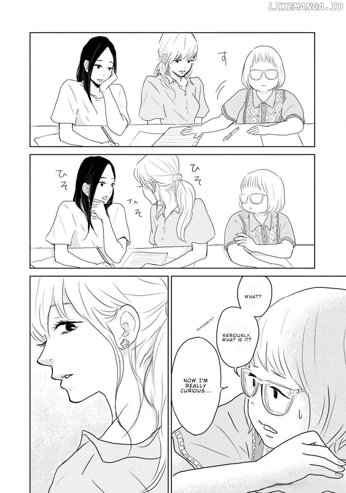 Yamato wa Koi no Mahoroba Chapter 6 - page 12