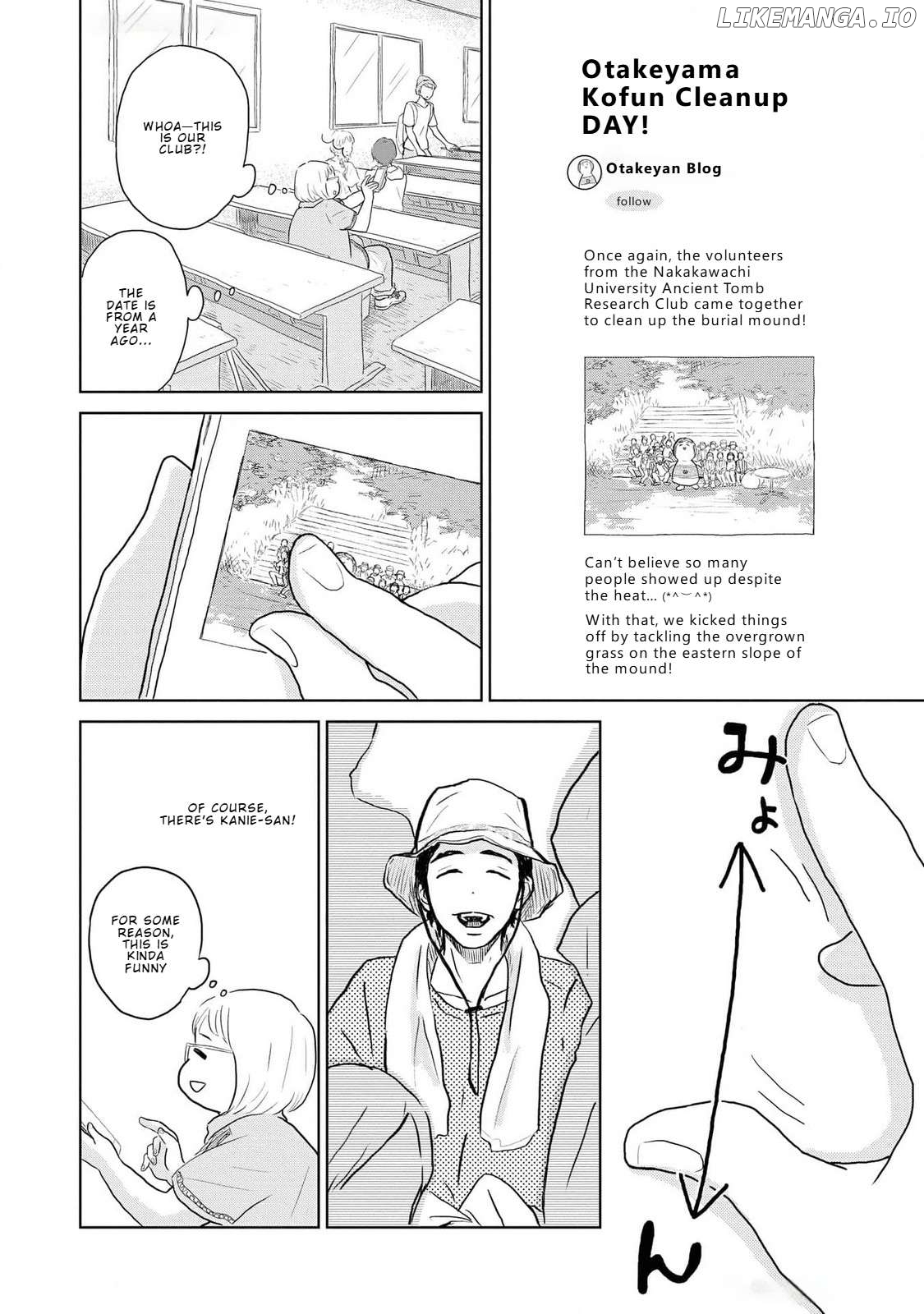 Yamato wa Koi no Mahoroba Chapter 6 - page 8