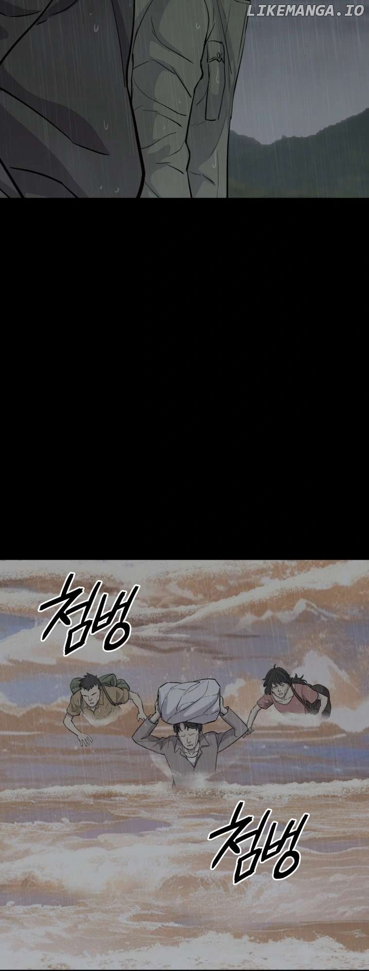 The Wife - Manhwa Chapter 19 - page 39