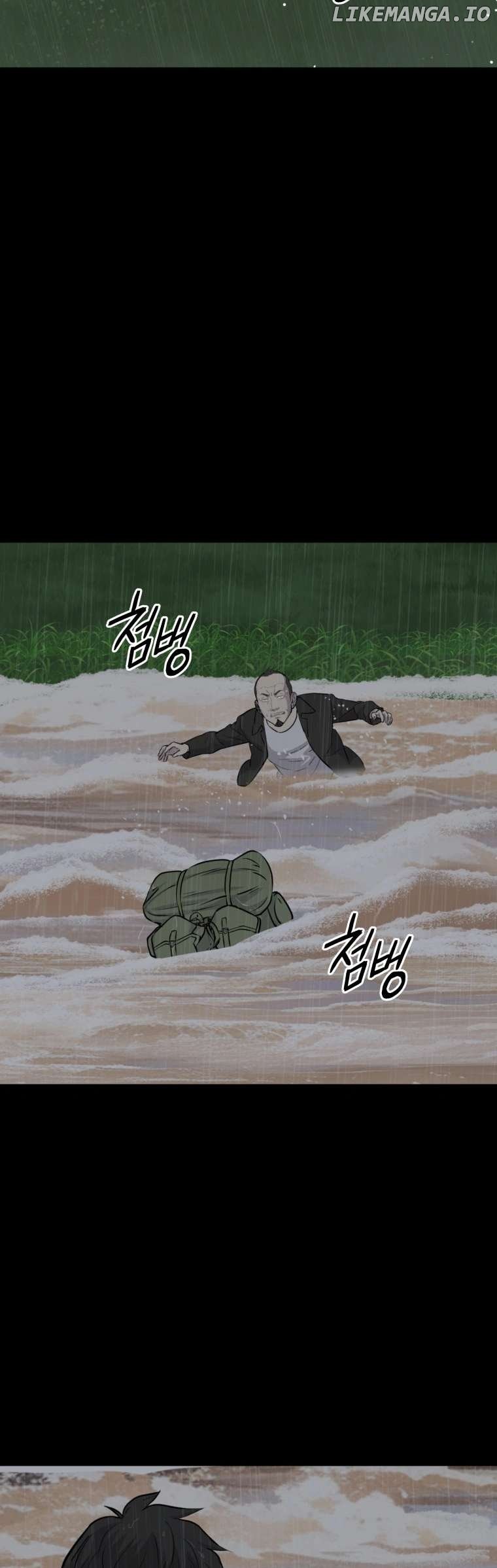 The Wife - Manhwa Chapter 19 - page 47