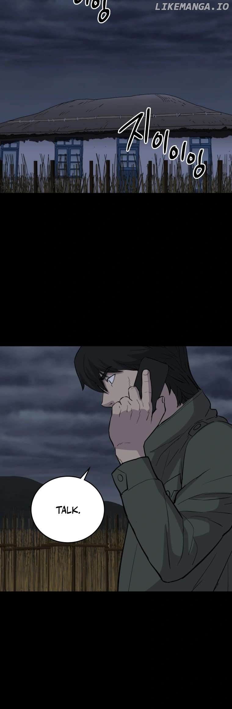 The Wife - Manhwa Chapter 19 - page 5