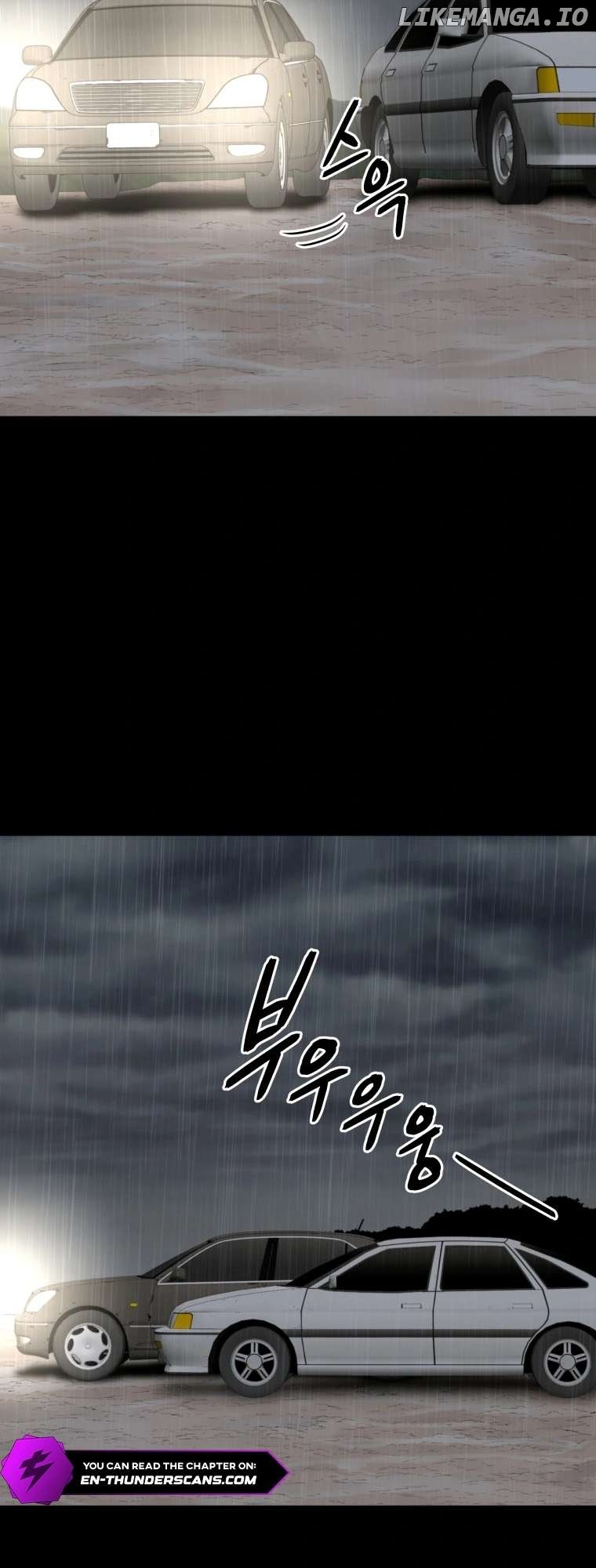 The Wife - Manhwa Chapter 20 - page 11