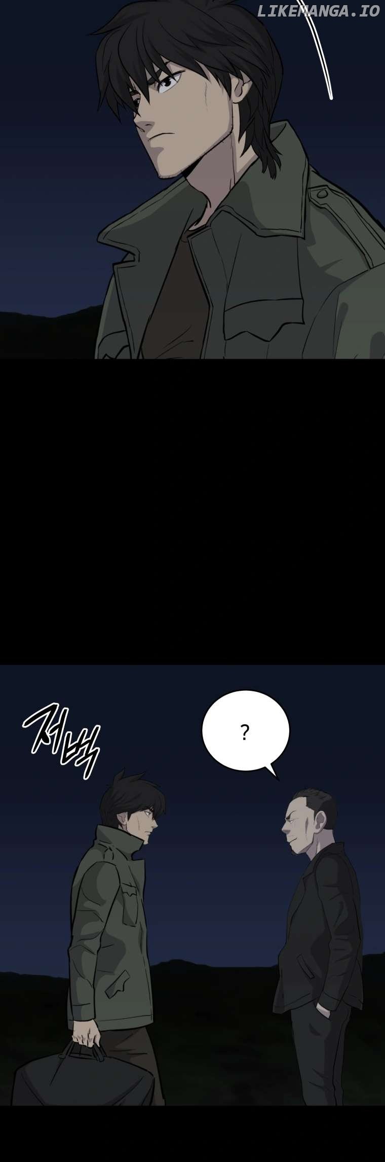 The Wife - Manhwa Chapter 20 - page 29